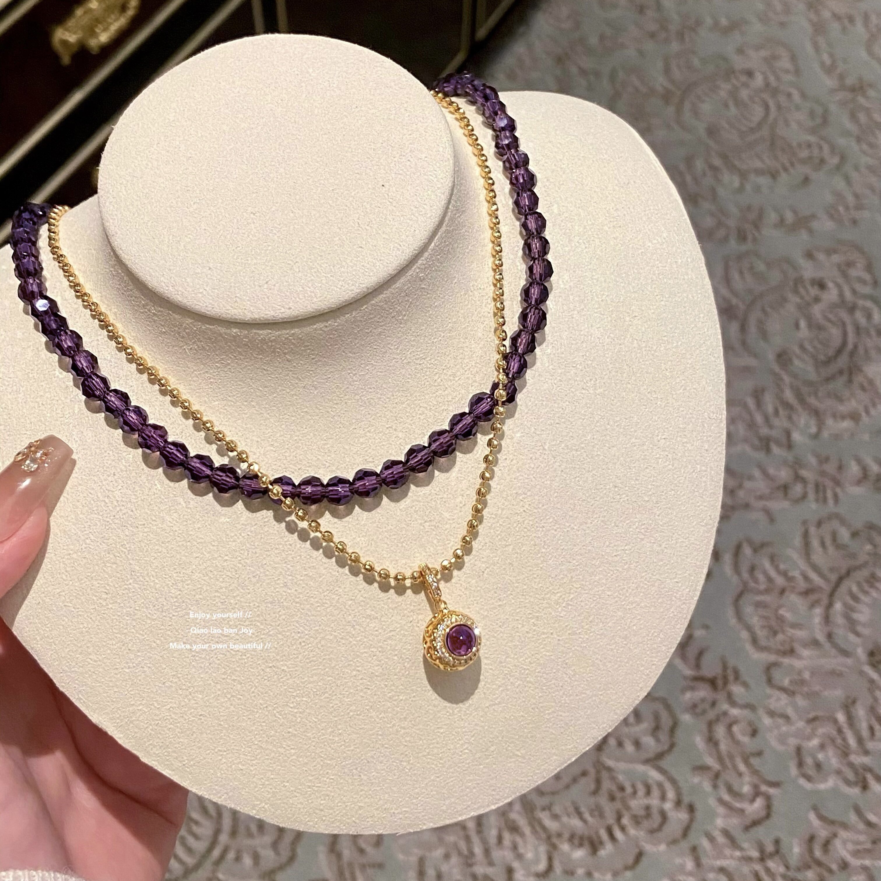 紫水晶双层项链